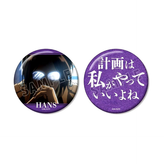 Hange Zoe Attack on Titan 75mm Button 2 Piece Set [USED]