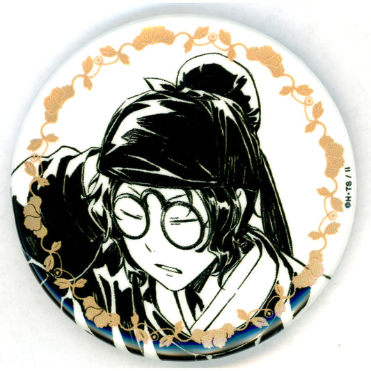 Rahan Novel The Apothecary Diaries Original Exhibition Poison and Medicine Science and Mystery Illustration Button Collection Vol. 2 [USED]