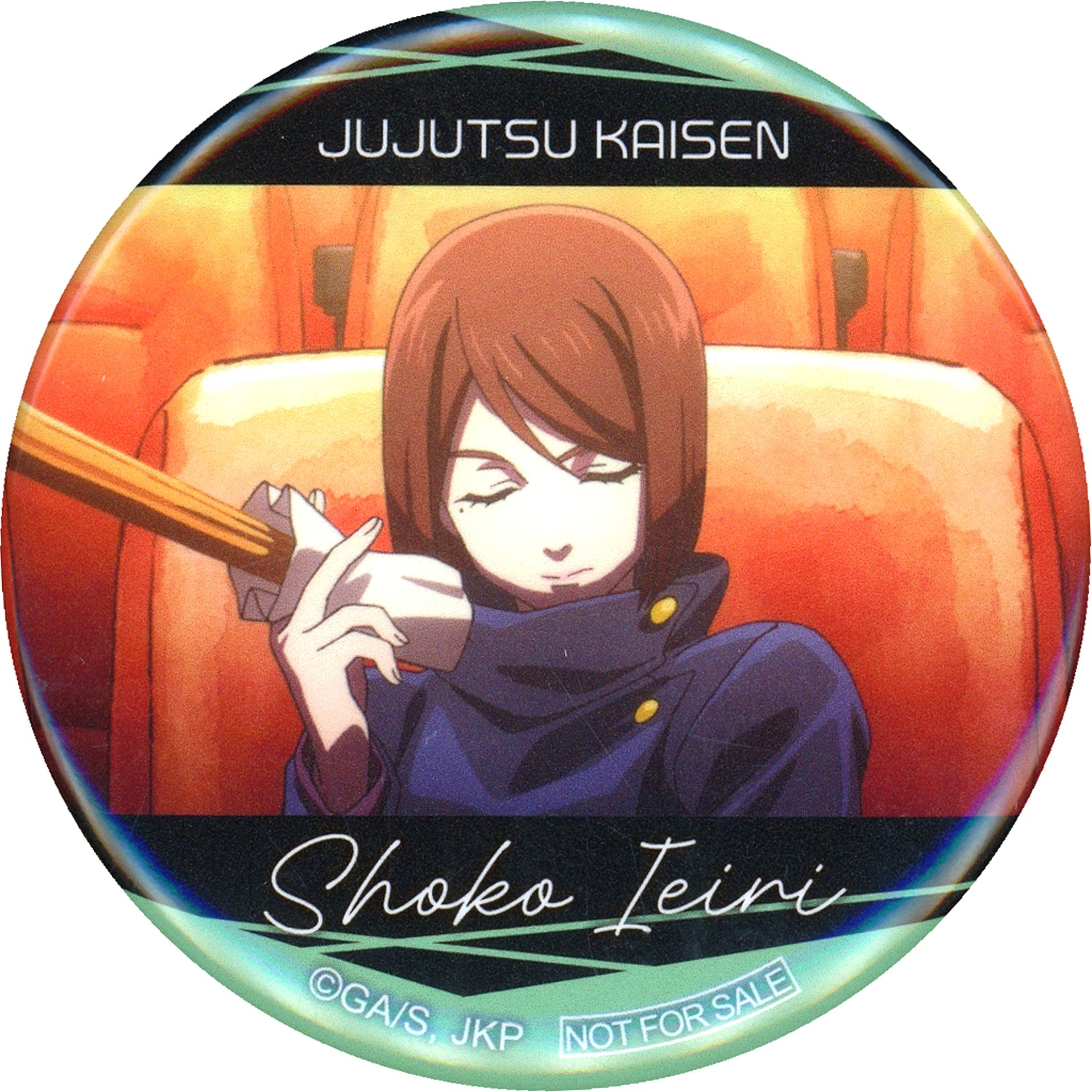 Shoko Ieiri Single Item Jujutsu Kaisen Hidden Inventory Premature Death Compilation Movie Blu-ray DVD Scene Shot Button Set of 3 TOHO animation STORE Purchase Bonus [USED]