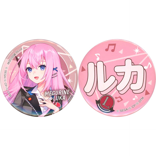 Megurine Luka Badge Set Sega Lucky Lottery Project Sekai Colorful Stage feat. Hatsune Miku Vol.6 Prize F [USED]