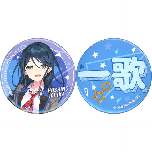 Ichika Hoshino Badge Set Sega Lucky Lottery Project Sekai Colorful Stage feat. Hatsune Miku Vol.6 Prize F [USED]