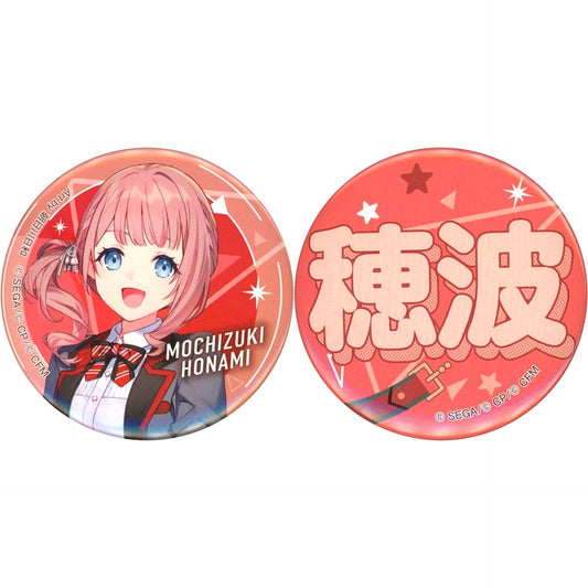 Honami Mochizuki Badge Set Sega Lucky Lottery Project Sekai Colorful Stage feat. Hatsune Miku Vol.6 Prize F [USED]