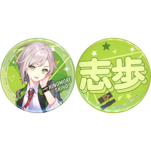 Shiho Hinomori Badge Set Sega Lucky Lottery Project Sekai Colorful Stage feat. Hatsune Miku Vol.6 Prize F [USED]