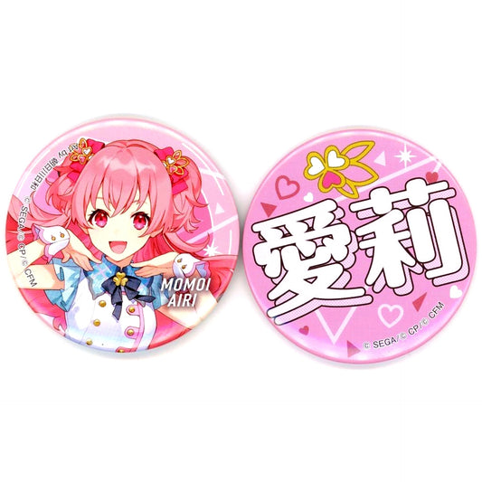 Airi Momoi Badge Set Sega Lucky Lottery Project Sekai Colorful Stage feat. Hatsune Miku Vol.7 Prize F [USED]
