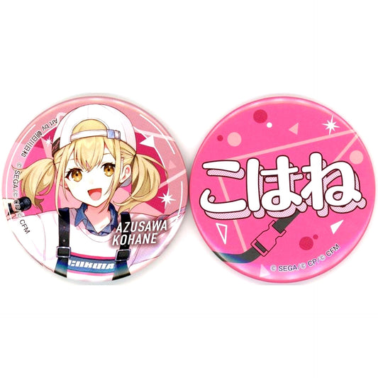 Kohane Azusawa Badge Set Sega Lucky Lottery Project Sekai Colorful Stage feat. Hatsune Miku Vol.7 Prize F [USED]