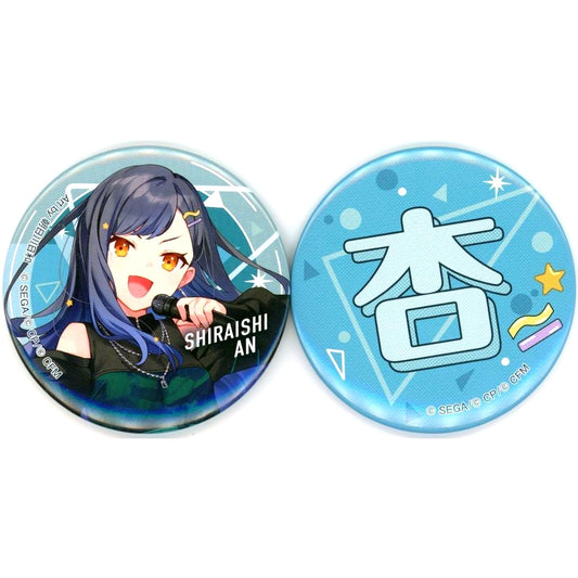 An Shiraishi Badge Set Sega Lucky Lottery Project Sekai Colorful Stage feat. Hatsune Miku Vol.7 Prize F [USED]