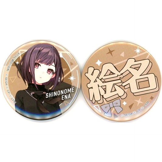Ena Shinonome Badge Set Sega Lucky Lottery Project Sekai Colorful Stage feat. Hatsune Miku Vol.7 Prize F [USED]