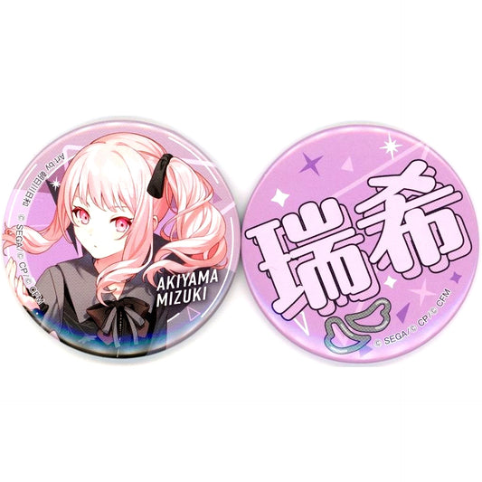 Mizuki Akiyama Badge Set Sega Lucky Lottery Project Sekai Colorful Stage feat. Hatsune Miku Vol.7 Prize F [USED]