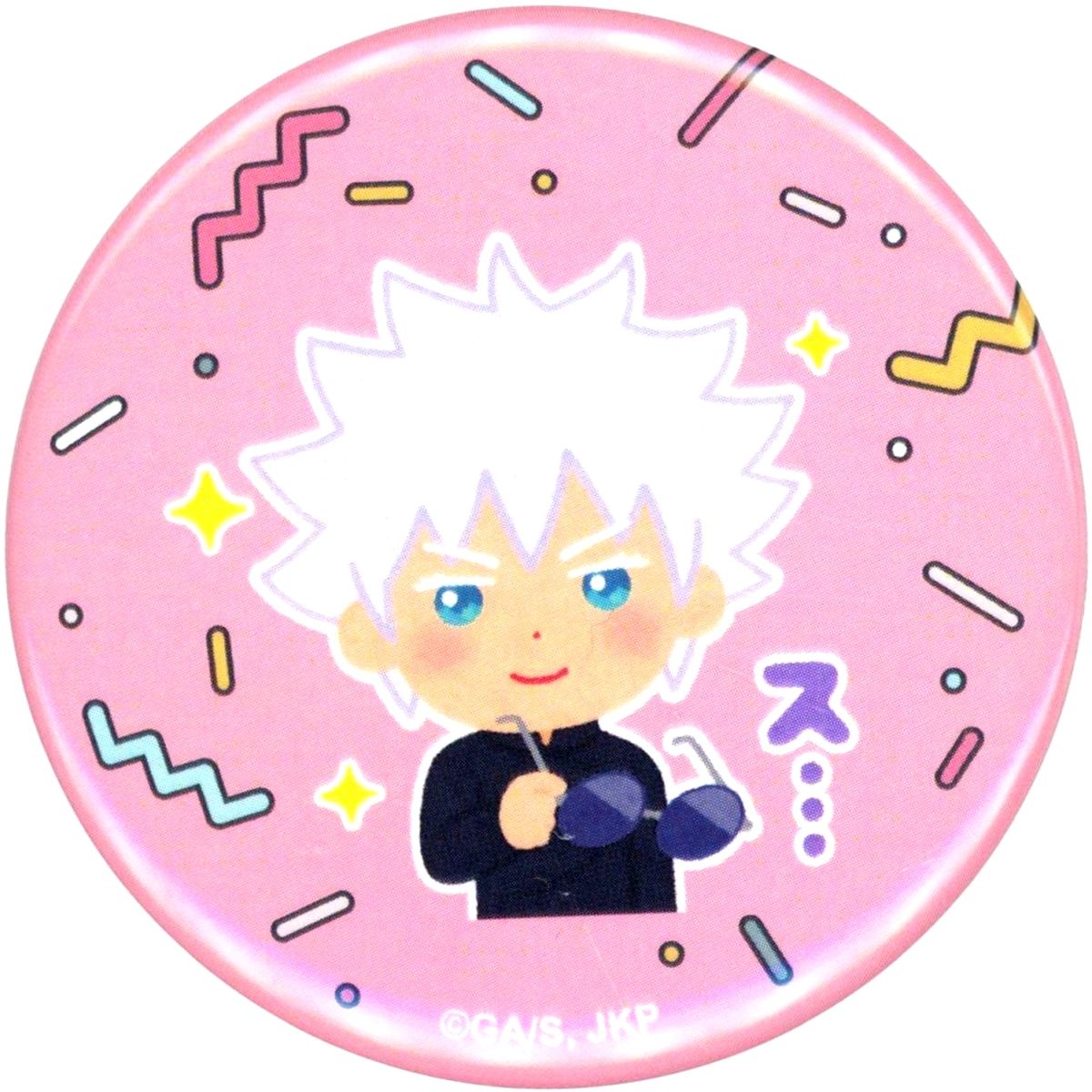 Satoru Gojo A Button Jujutsu Kaisen: Hidden Inventory/Premature Death x Irasutoya [USED]