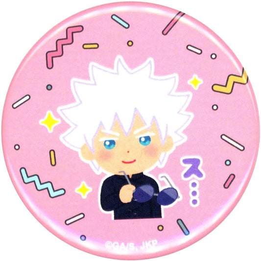 Satoru Gojo A Button Jujutsu Kaisen: Hidden Inventory/Premature Death x Irasutoya [USED]
