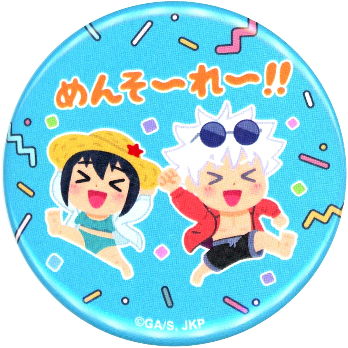 Satoru Gojo & Riko Amanai Jujutsu Kaisen Hidden Inventory Premature Death x Irasutoya Button [USED]