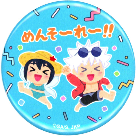 Satoru Gojo & Riko Amanai Jujutsu Kaisen Hidden Inventory Premature Death x Irasutoya Button [USED]