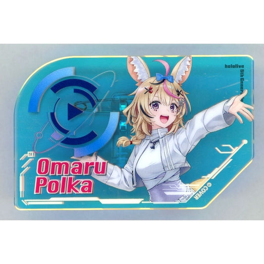 Omaru Polka Virtual YouTuber Holo Live hololive SUPER EXPO 2026 Aurora Acrylic Name Badge [USED]