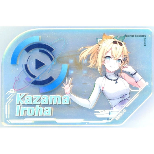Kazama Iroha Virtual YouTuber Holo Live hololive SUPER EXPO 2026 Aurora Acrylic Name Badge [USED]