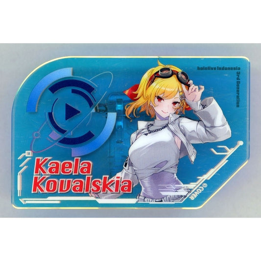 Kaela Kovalskia Aurora Acrylic Name Badge Virtual YouTuber Holo Live hololive SUPER EXPO 2026 [USED]
