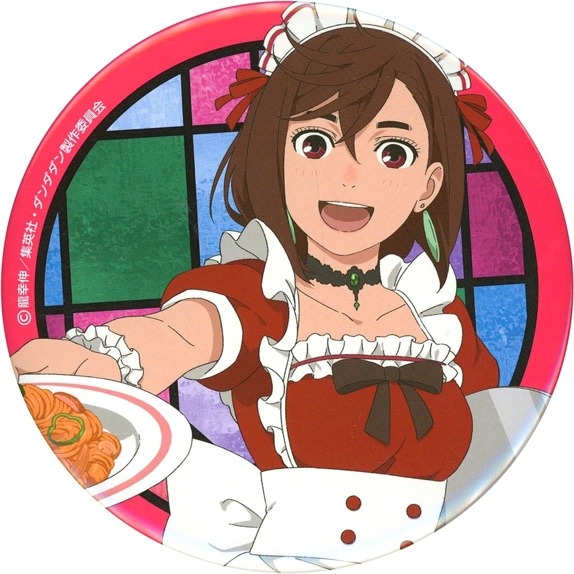 Momo Ayase - Full Body Big Badge Sega Lucky Lottery TV Anime Dandadan Good coffee break Prize E [USED]