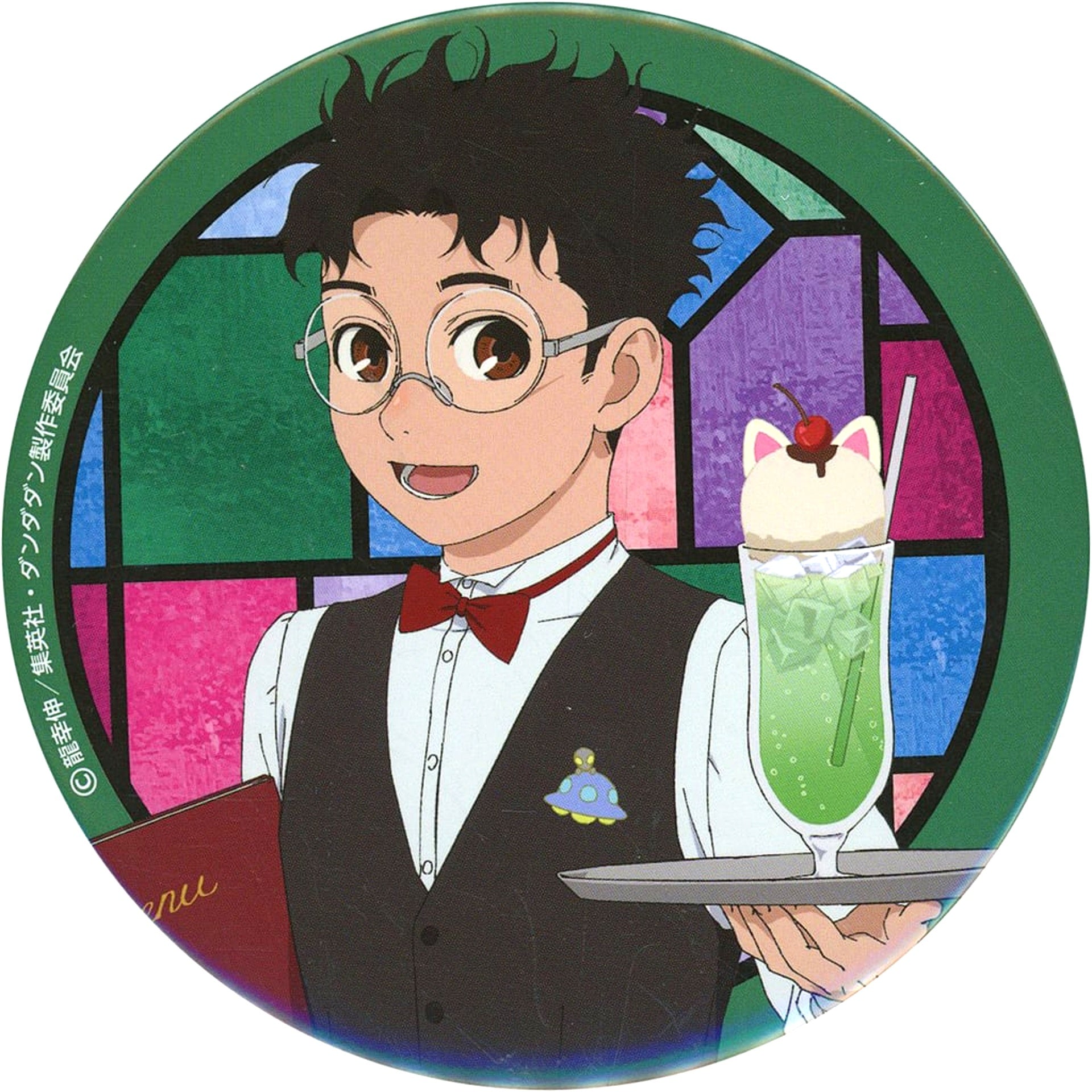 Ken Takakura - Full Body Big Badge Sega Lucky Lottery TV Anime Dandadan Good coffee break Prize E [USED]