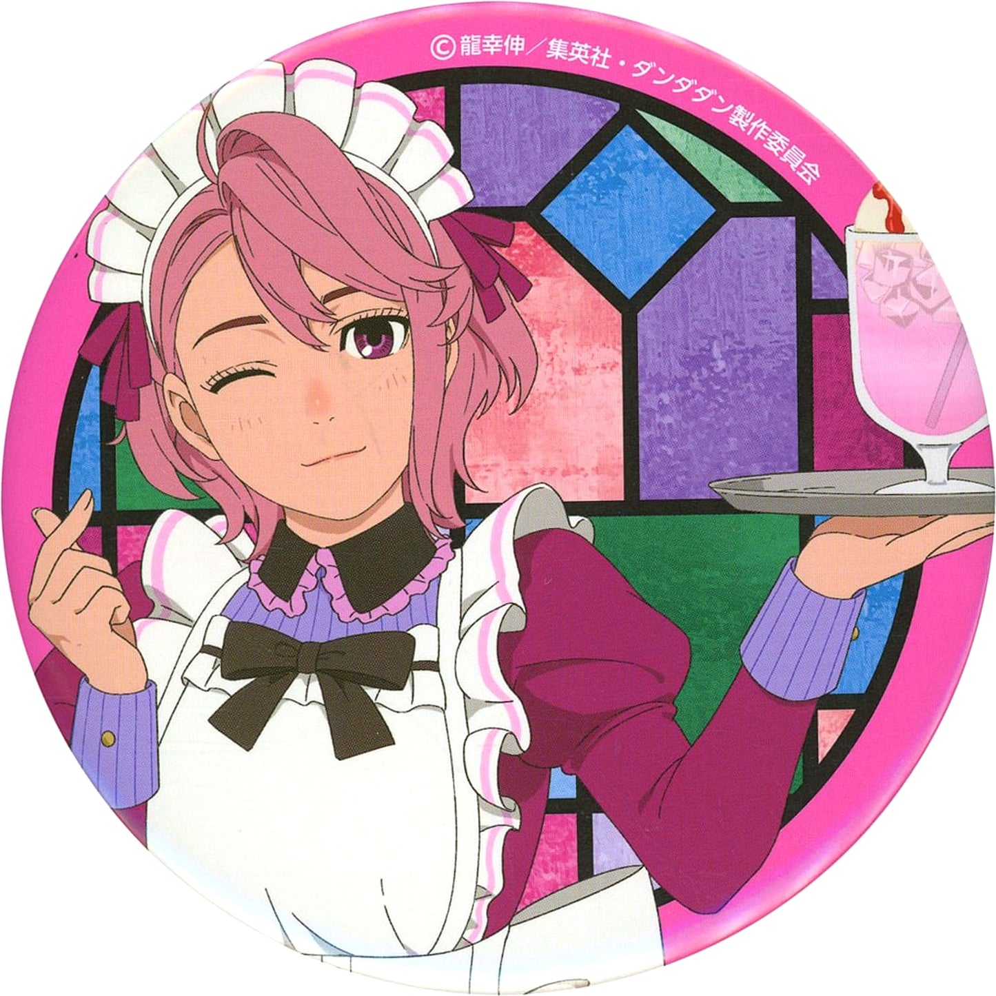 Aira Shiratori - Full Body Big Badge Sega Lucky Lottery TV Anime Dandadan Good coffee break Prize E [USED]
