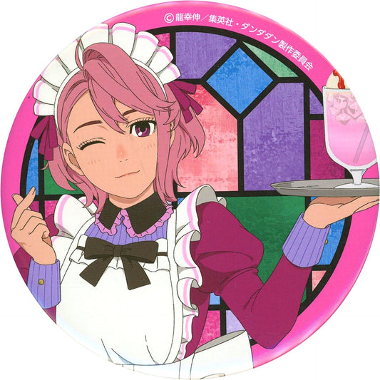 Aira Shiratori - Full Body Big Badge Sega Lucky Lottery TV Anime Dandadan Good coffee break Prize E [USED]