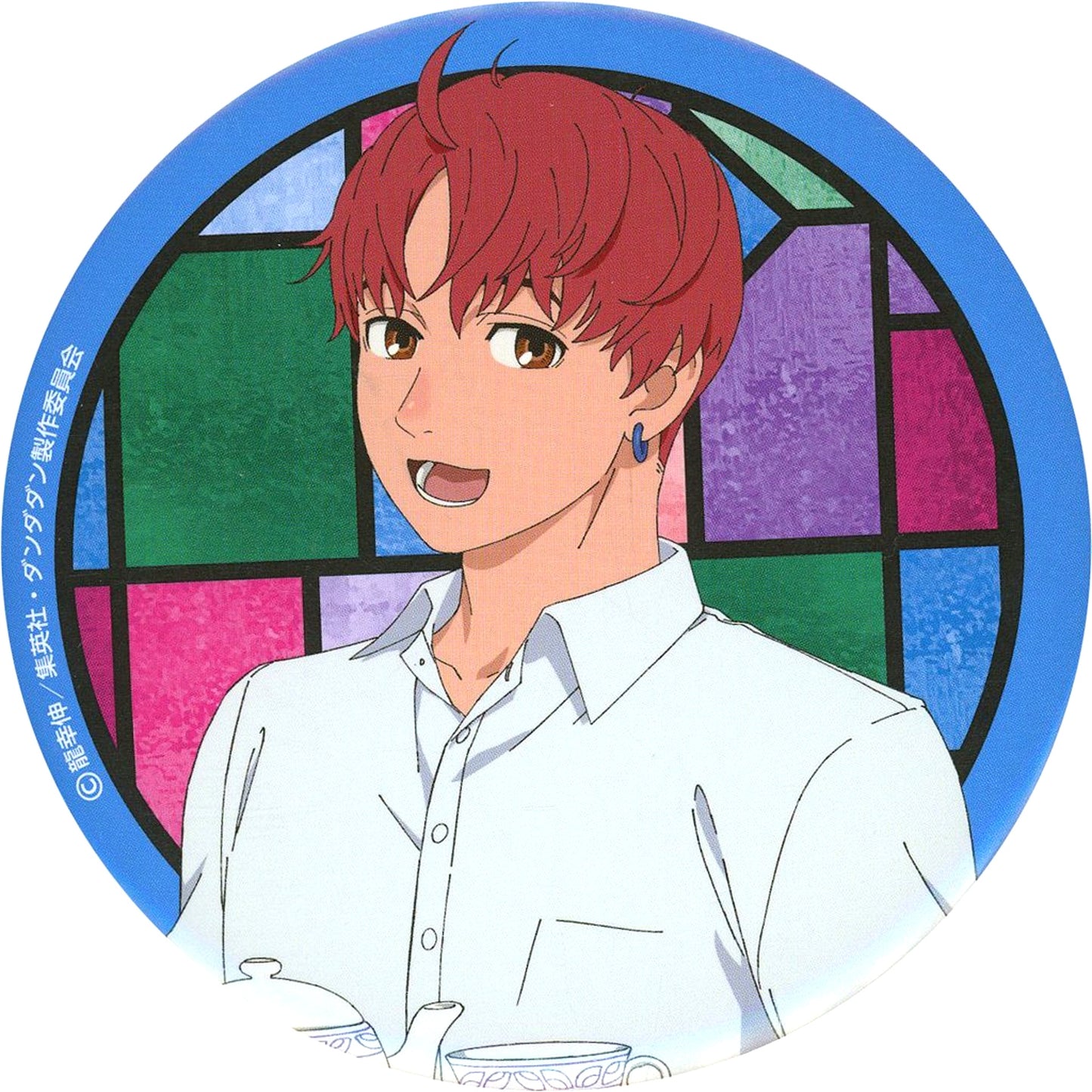 Jin Enjoji - Full Body Big Badge Sega Lucky Lottery TV Anime Dandadan Good coffee break Prize E [USED]