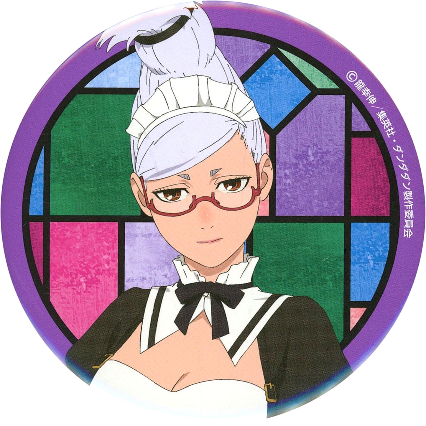 Seiko Ayase - Full Body Big Badge Sega Lucky Lottery TV Anime Dandadan Good coffee break Prize E [USED]