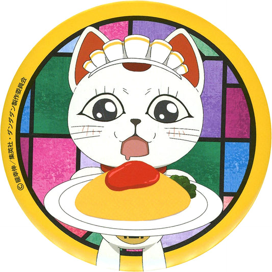 Turbo Granny - Full Body Big Badge Sega Lucky Lottery TV Anime Dandadan Good coffee break Prize E [USED]