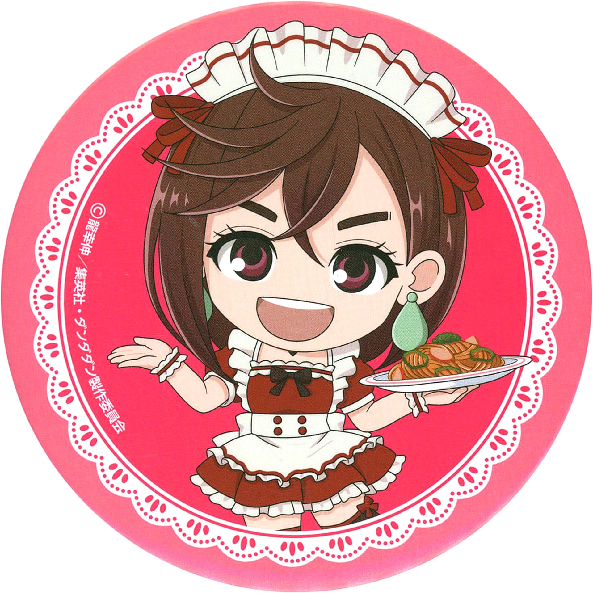 Momo Ayase - Mini Character Big Badge Sega Lucky Lottery TV Anime Dandadan Good coffee break Prize E [USED]
