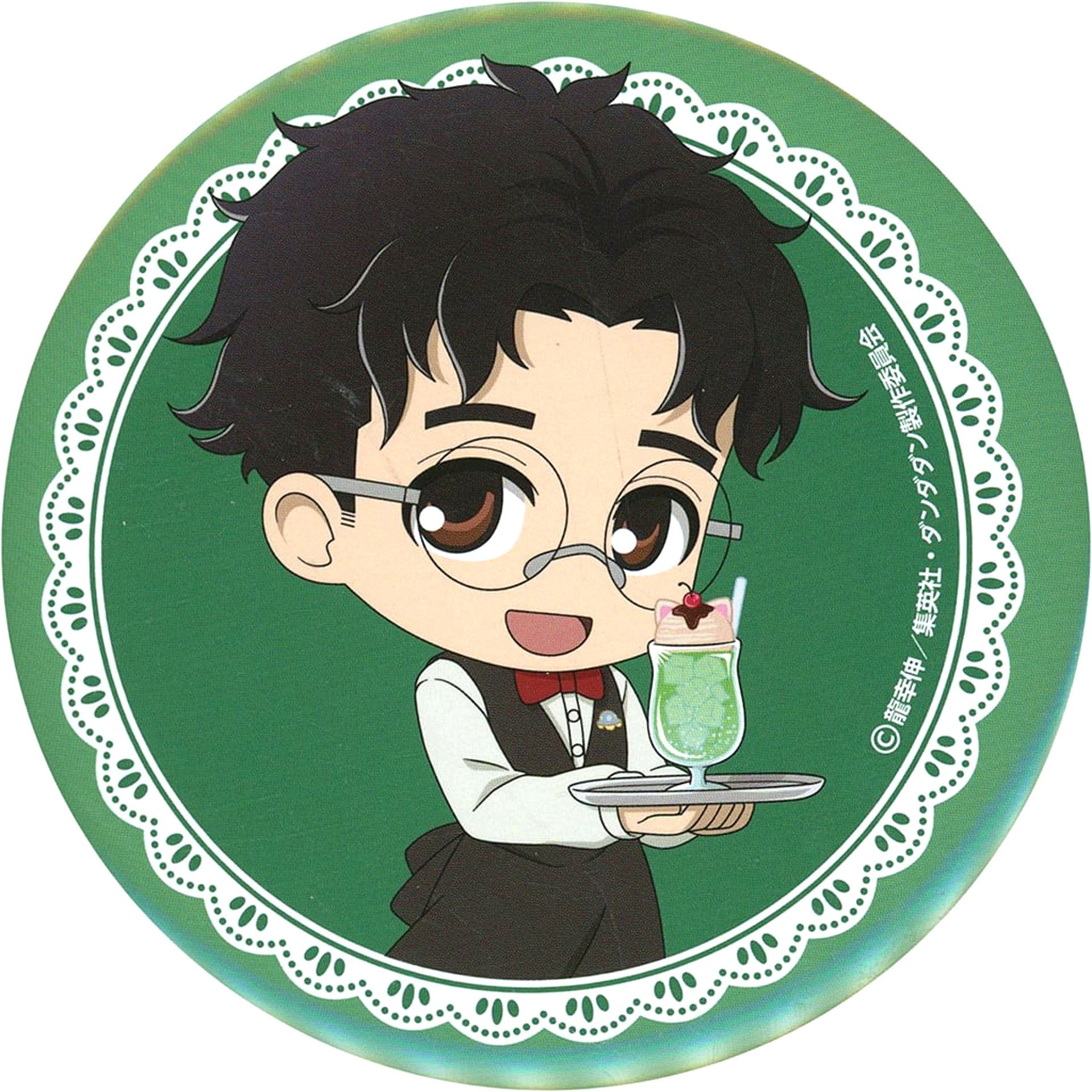Ken Takakura - Mini Character Big Badge Sega Lucky Lottery TV Anime Dandadan Good coffee break Prize E [USED]