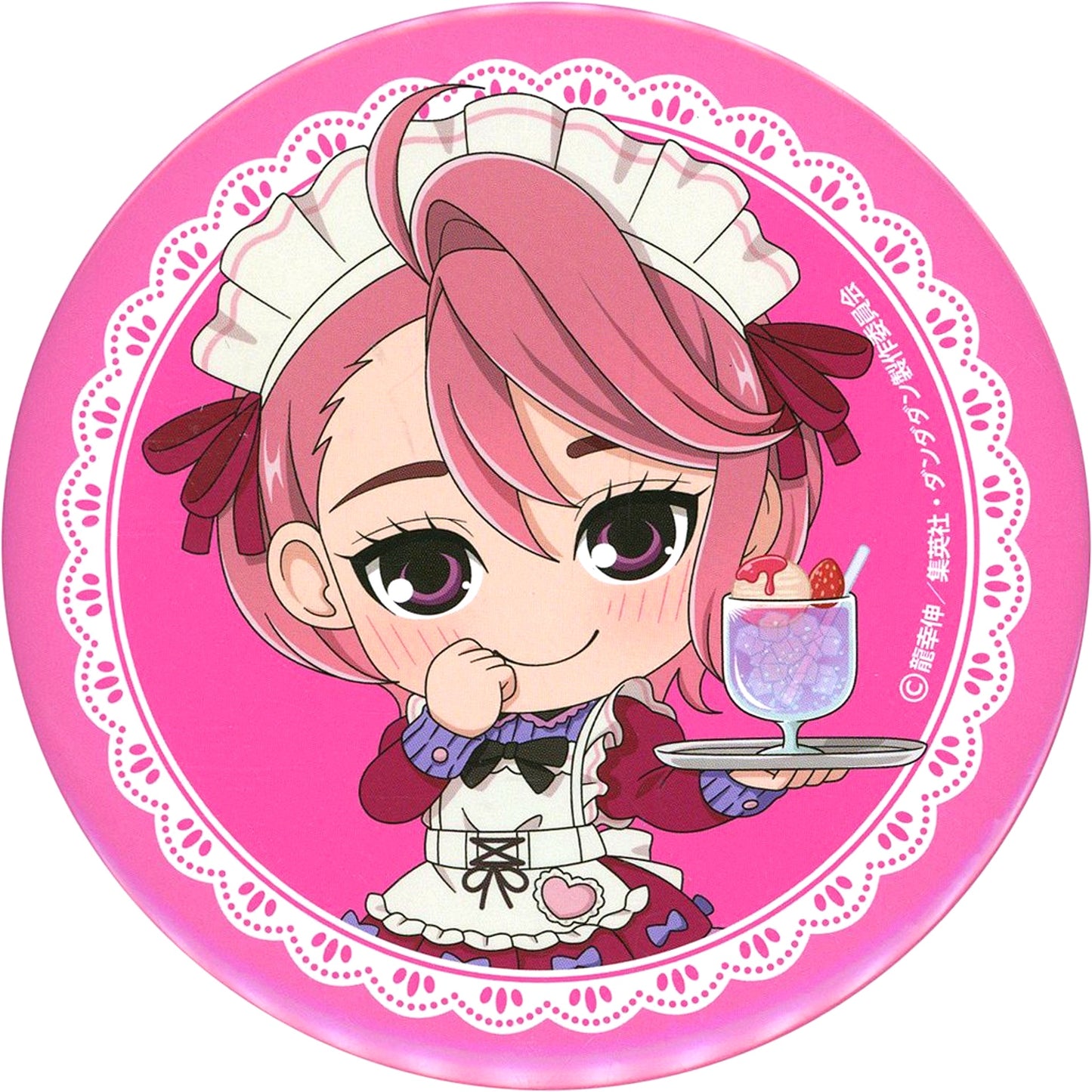 Aira Shiratori - Mini Character Big Badge Sega Lucky Lottery TV Anime Dandadan Good coffee break Prize E [USED]