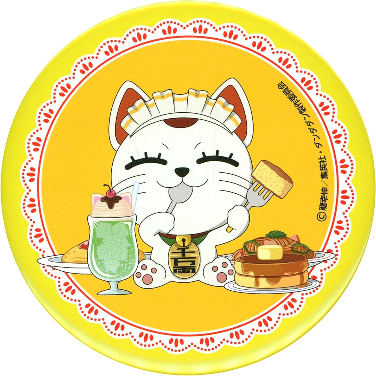 Turbo Granny - Mini Character Big Badge Sega Lucky Lottery TV Anime Dandadan Good coffee break Prize E [USED]