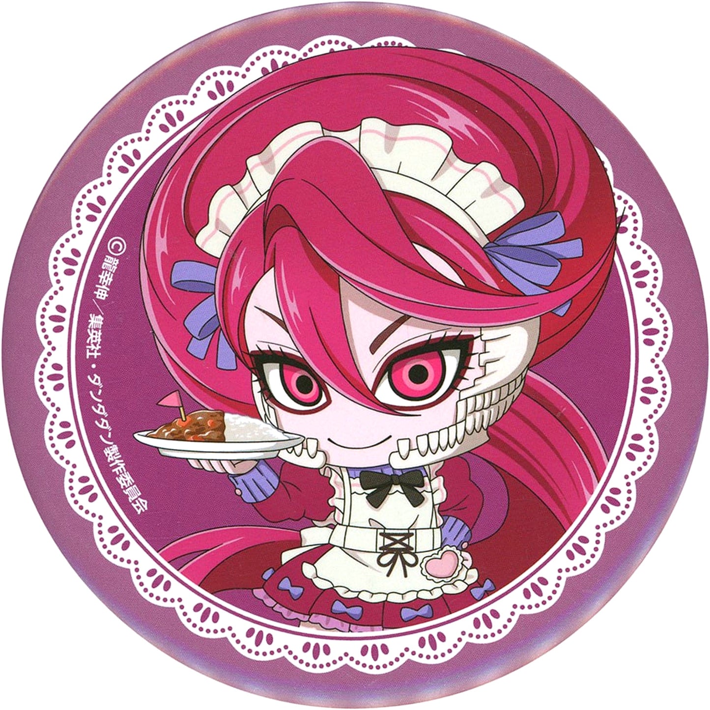 Aira Shiratori - Aira / Transformed / Mini Character Big Badge Sega Lucky Lottery TV Anime Dandadan Good coffee break Prize E [USED]