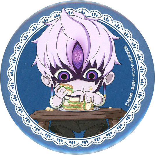 Jin Enjoji - Jiji / Transformed / Mini Character Big Badge Sega Lucky Lottery TV Anime Dandadan Good coffee break Prize E [USED]