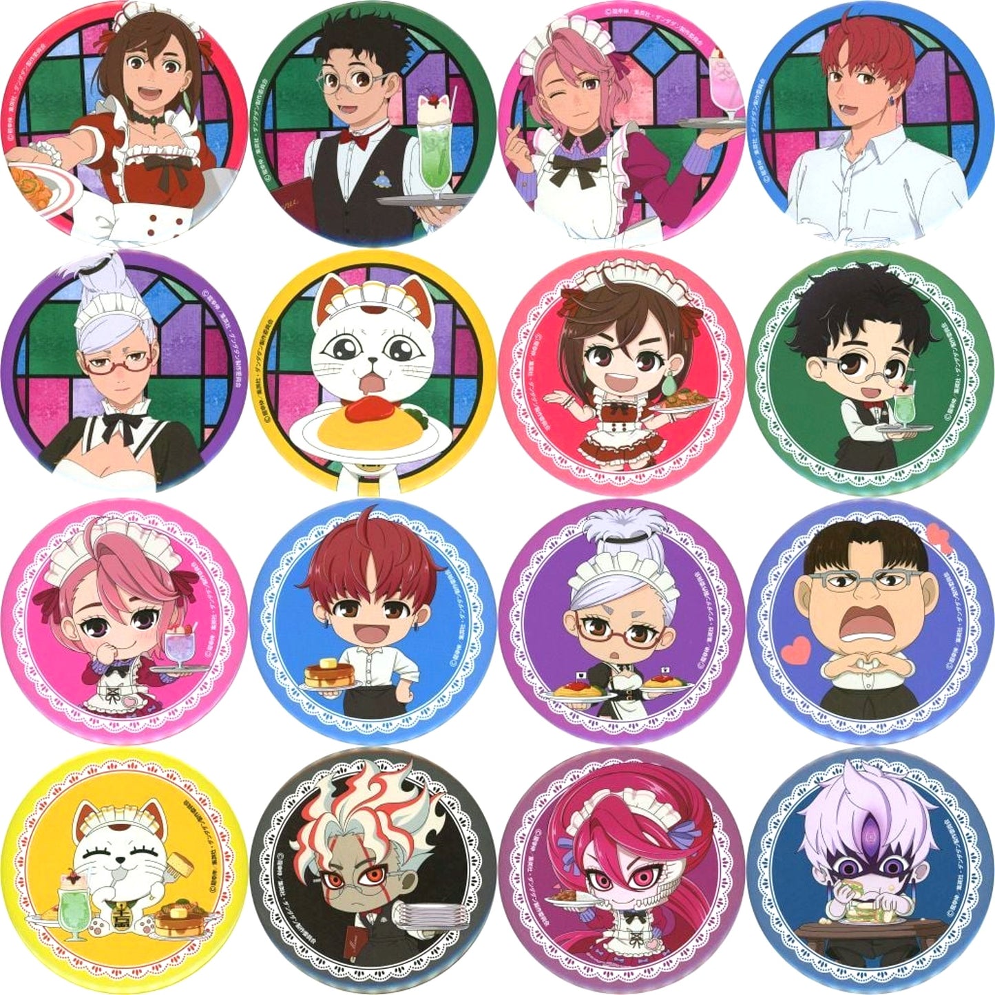 Set of 16 Big Badge Sega Lucky Lottery TV Anime Dandadan Good coffee break Prize E [USED]