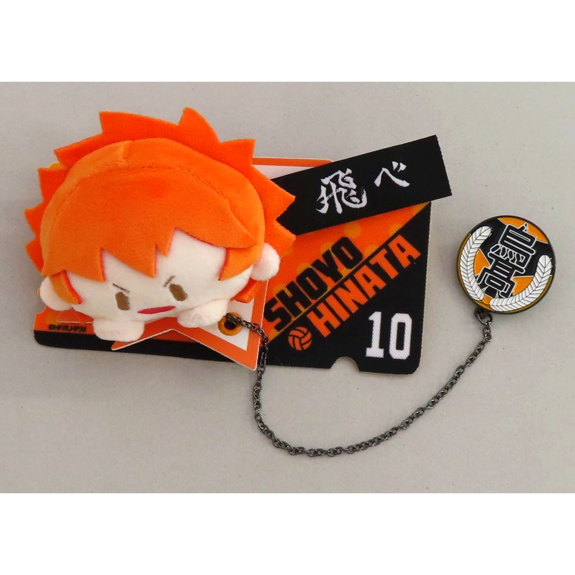Shoyo Hinata Face PATCH Series Plush Badge Haikyu China Ltd [USED]