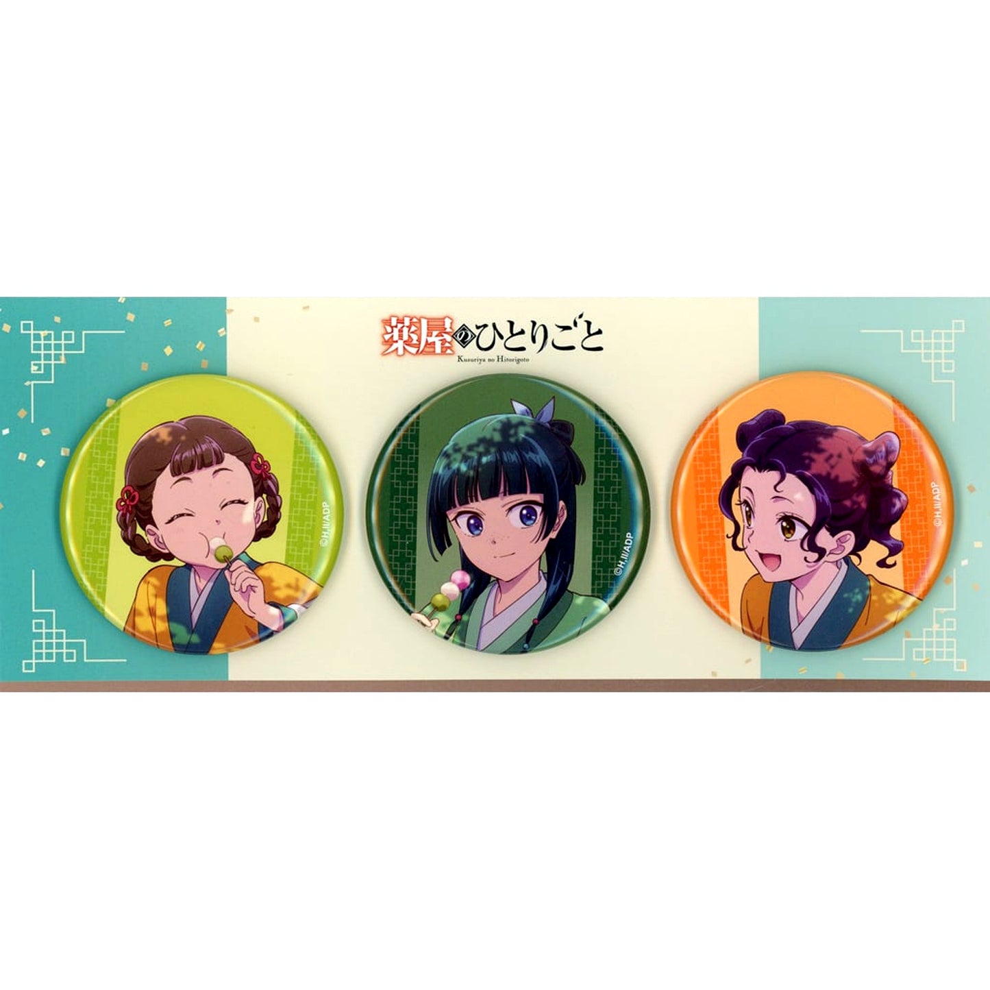 All Characters Wisteria Flowers Four Seasons with Maomao and Jinshi Button Set The Apothecary Diaries [USED]