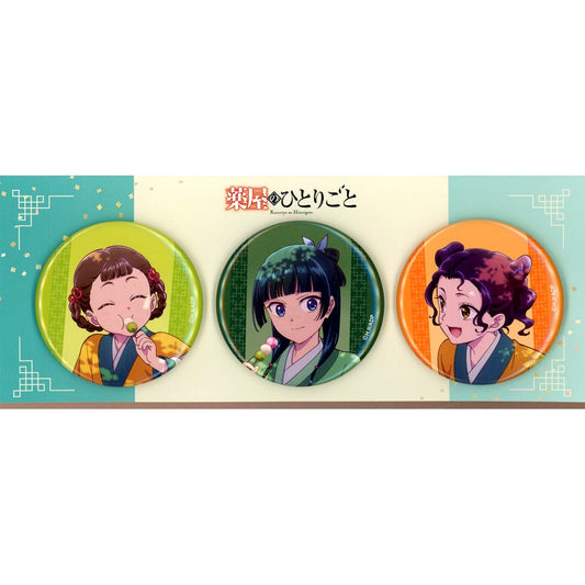 All Characters Wisteria Flowers Four Seasons with Maomao and Jinshi Button Set The Apothecary Diaries [USED]