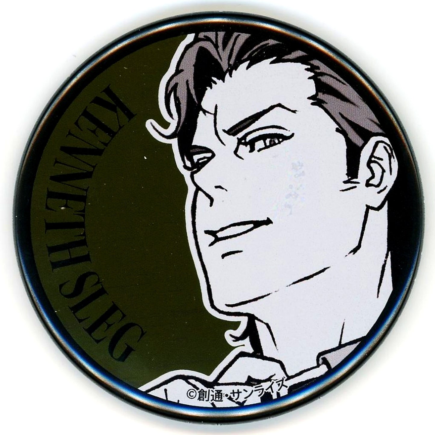 Kenneth Sleg Mobile Suit Gundam Hathaway Witch of Circe Trading Metal Button Theater Goods [USED]