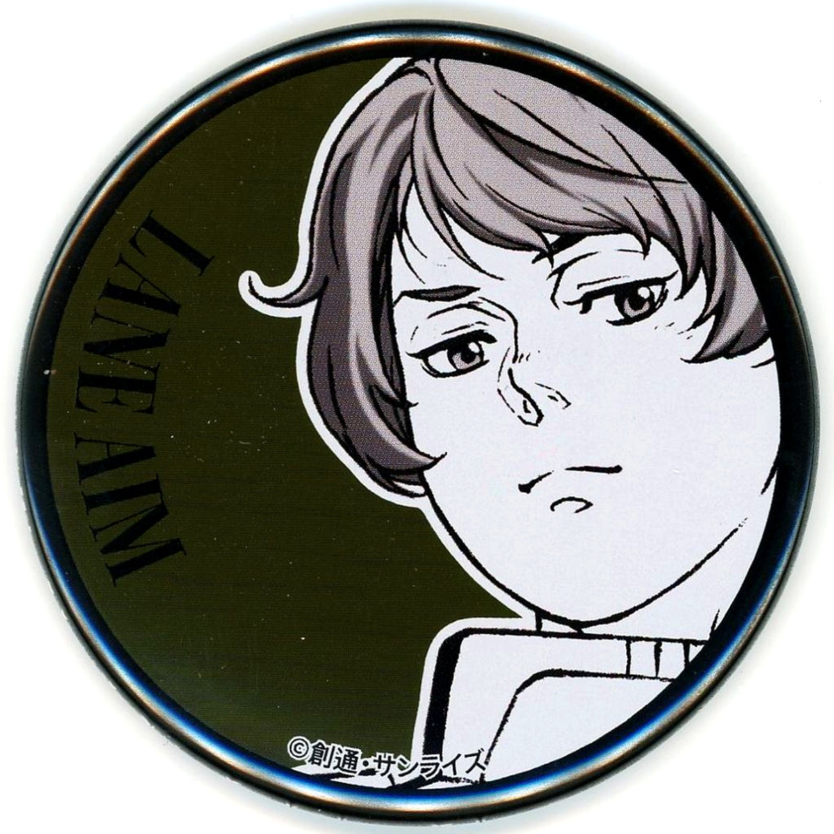 Lane Aim Mobile Suit Gundam Hathaway Witch of Circe Trading Metal Button Theater Goods [USED]