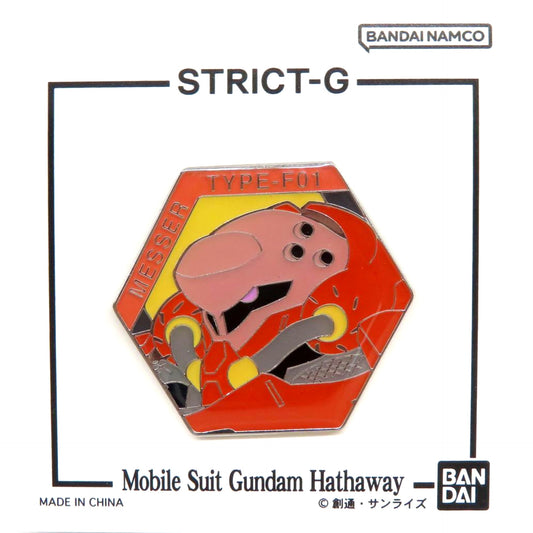 Messer Type-F01 STRICT-G Mobile Suit Gundam Hathaway's Flash Witch of Circe Theater Goods Pins [USED]