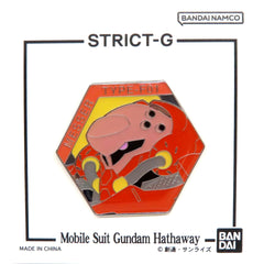 Messer Type-F01 STRICT-G Mobile Suit Gundam Hathaway's Flash Witch of Circe Theater Goods Pins [USED]