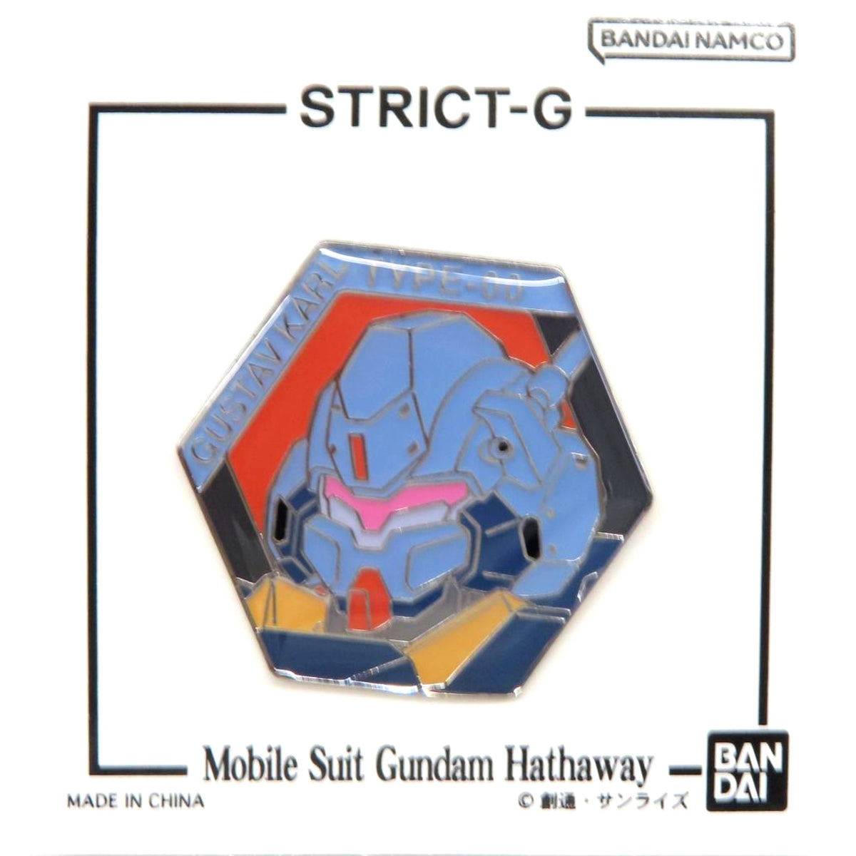 Gustav Karl Type-00 Mobile Suit Gundam Hathaway Witch of Circe STRICT-G Pins Theater Goods [USED]