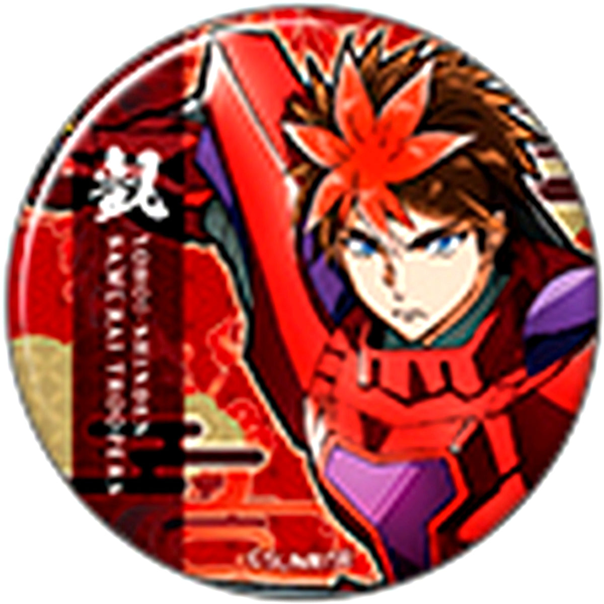 Gai No. 1 Yoroi-Shinden Samurai Troopers Ronin Warriors Chara Badge Collection [USED]