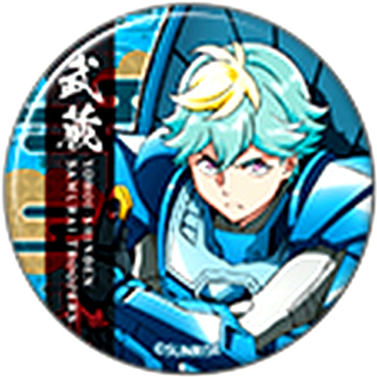 Musashi Hojo No. 3 Yoroi-Shinden Samurai Troopers Ronin Warriors Chara Badge Collection [USED]