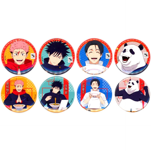 Set of 8 Jujutsu Kaisen x Dotonbori Kamukura Trading Button [USED]