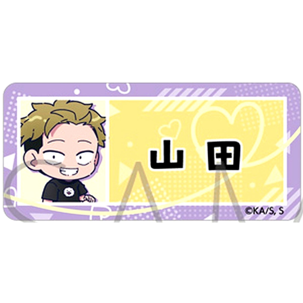 Kentaro Yamada You and I Are Polar Opposites Acrylic Name Badge Collection [USED]
