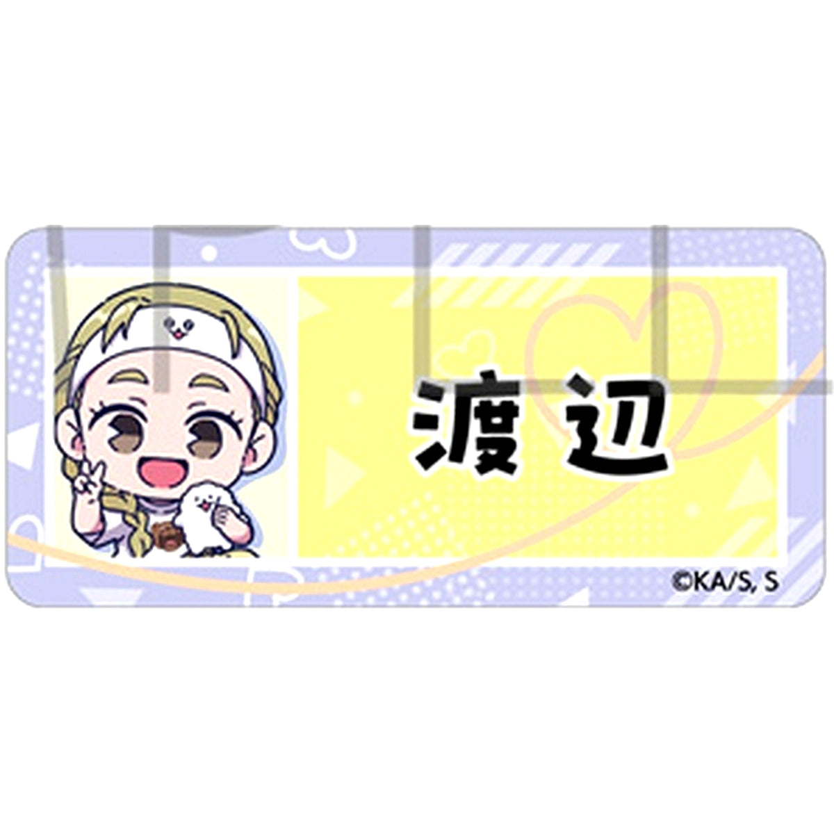 Manami Watanabe You and I Are Polar Opposites Acrylic Name Badge Collection [USED]