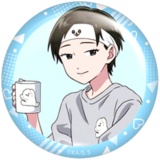 Aoi Sato You and I Are Polar Opposites Chara Badge Collection [USED]