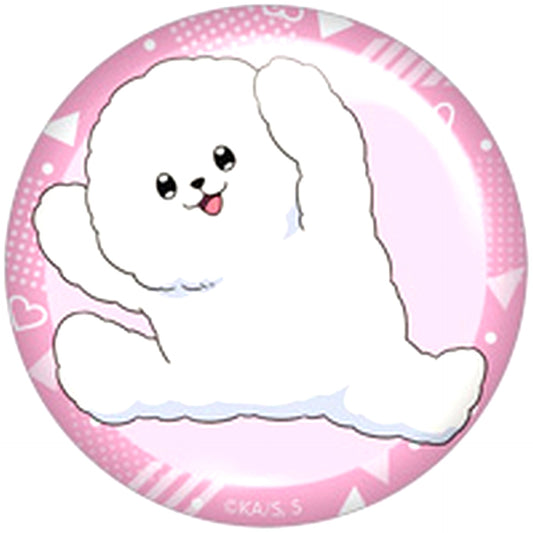 Yeti You and I Are Polar Opposites Chara Badge Collection [USED]