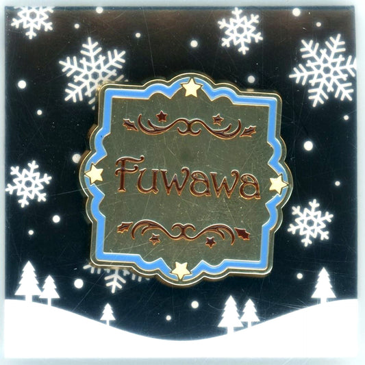 Fuwawa Abyssgard Virtual YouTuber Hololive English Happy Winter Holidays Pin Badge [USED]