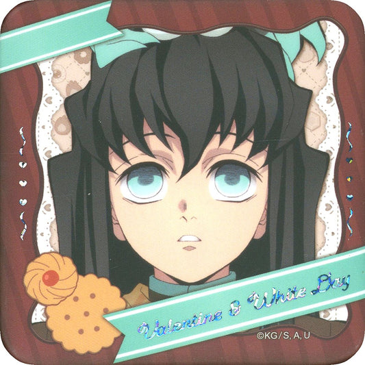 Muichiro Tokito Demon Slayer: Kimetsu no Yaiba Random Gift Button B ufotable Cafe x Machi Asobi CAFE Valentine's & White Day Event 2026 To you Period [USED]